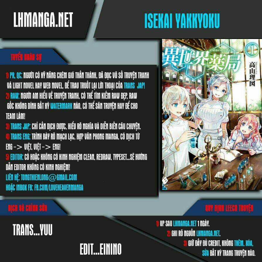 Isekai Yakkyoku - Chapter 1 - Trang 1