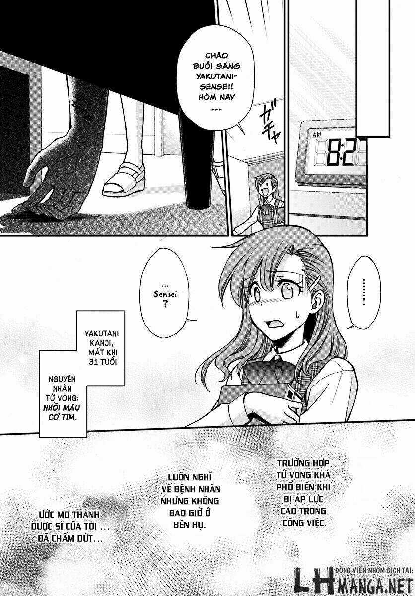 Isekai Yakkyoku - Chapter 1 - Trang 17