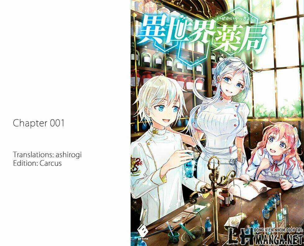 Isekai Yakkyoku - Chapter 1 - Trang 3