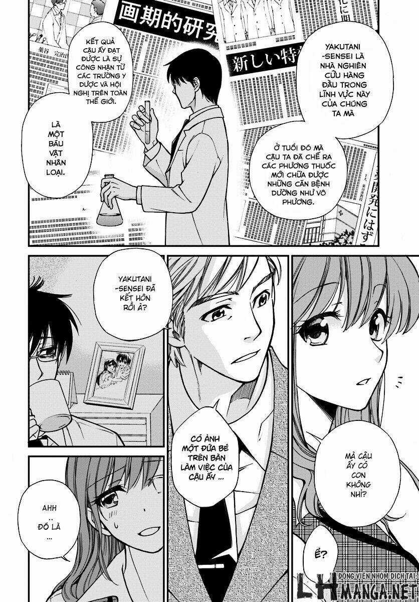 Isekai Yakkyoku - Chapter 1 - Trang 10