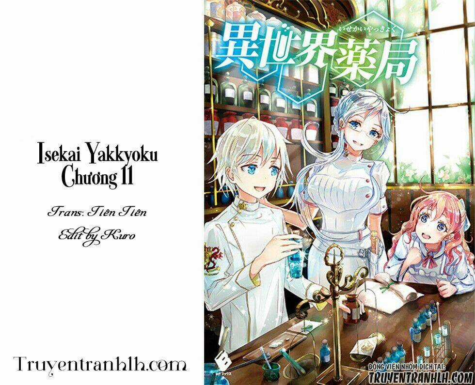 Isekai Yakkyoku - Chapter 11 - Trang 11