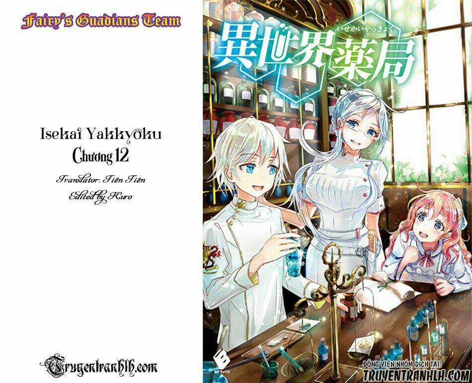 Isekai Yakkyoku - Chapter 12 - Trang 2