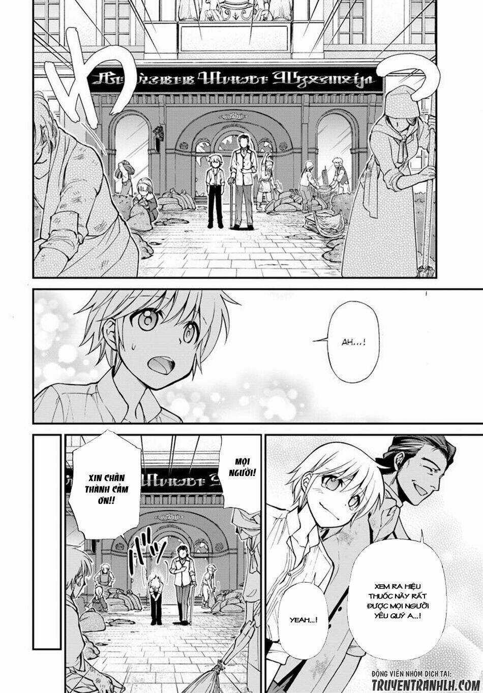 Isekai Yakkyoku - Chapter 12 - Trang 21