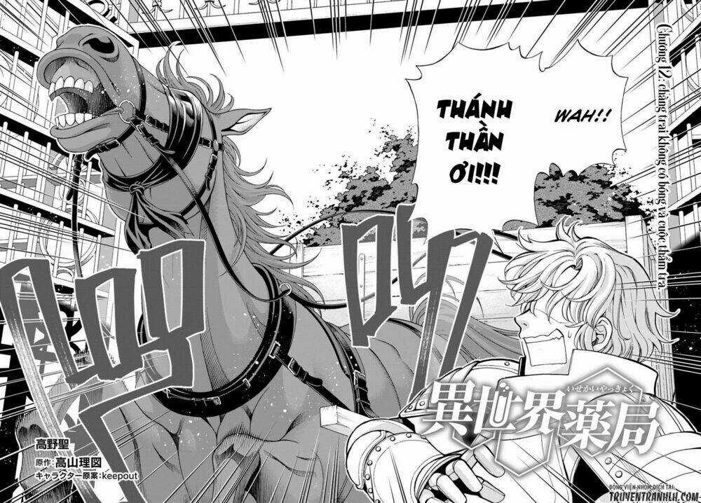 Isekai Yakkyoku - Chapter 12 - Trang 4