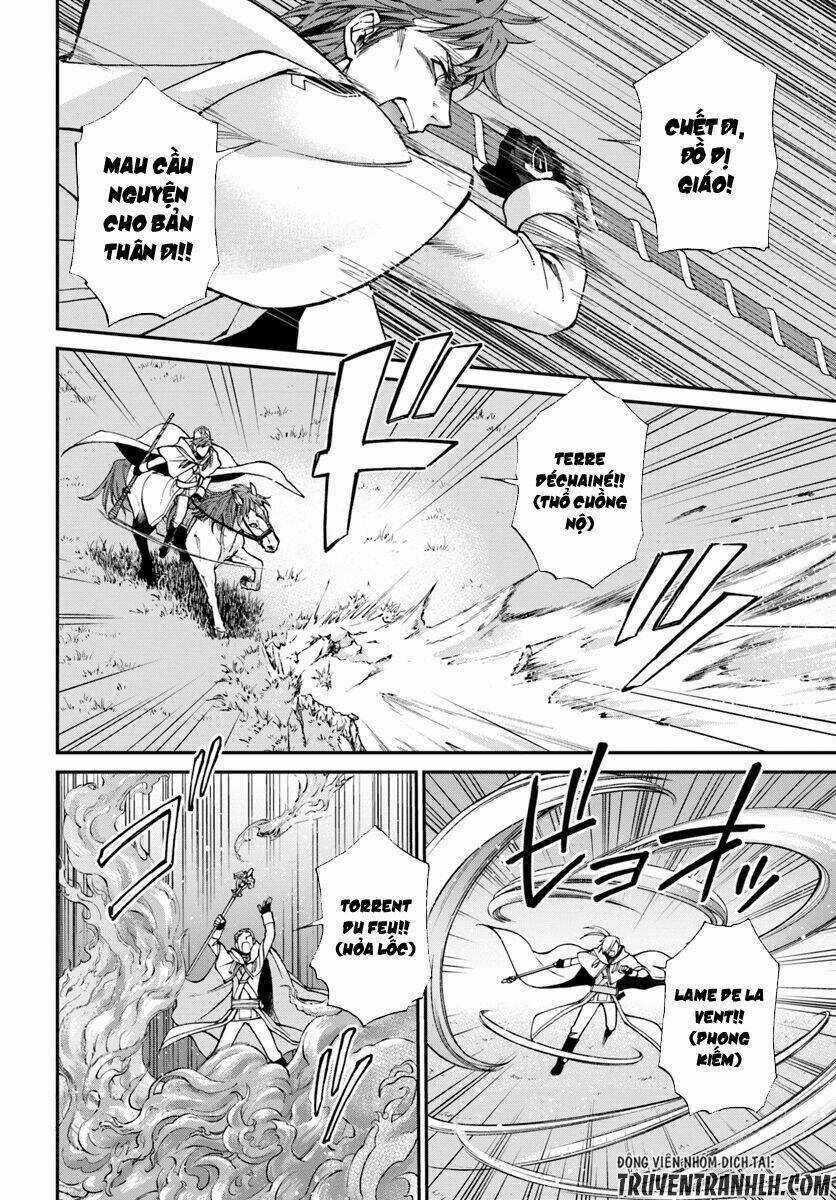 Isekai Yakkyoku - Chapter 13 - Trang 17