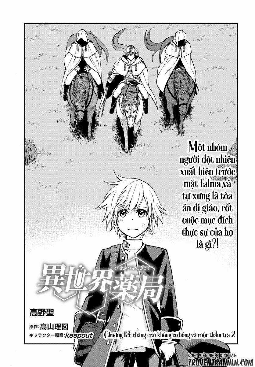 Isekai Yakkyoku - Chapter 13 - Trang 3