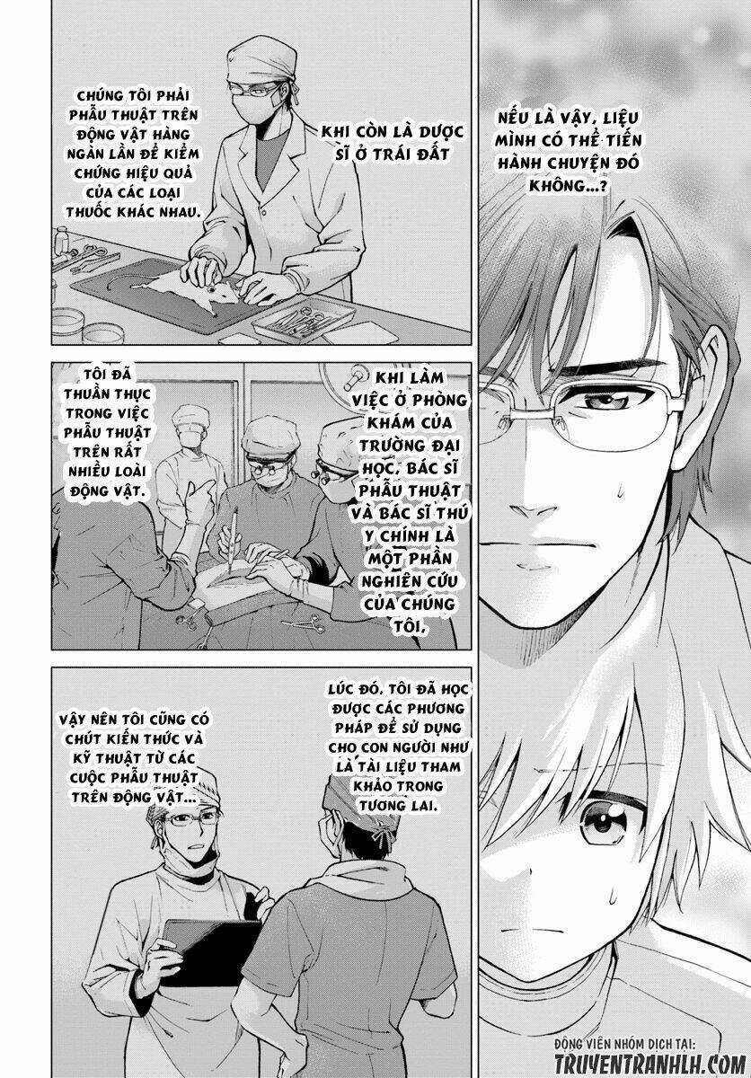 Isekai Yakkyoku - Chapter 14 - Trang 11