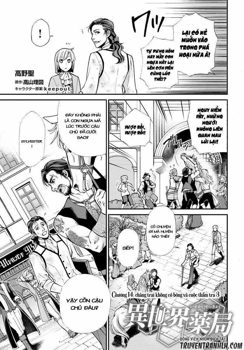 Isekai Yakkyoku - Chapter 14 - Trang 4