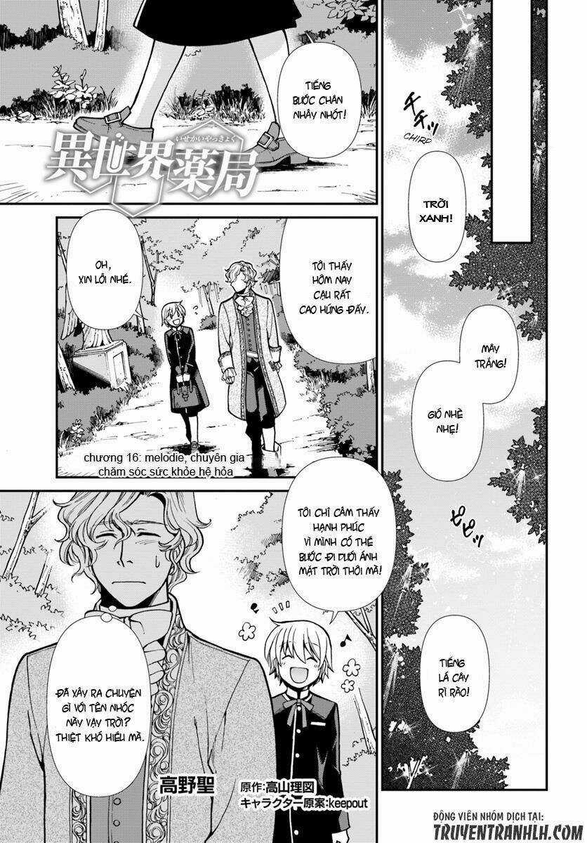 Isekai Yakkyoku - Chapter 16 - Trang 3