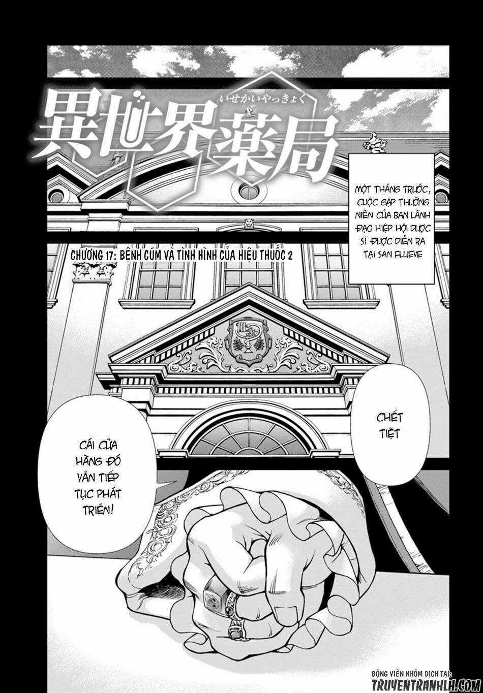 Isekai Yakkyoku - Chapter 17.2 - Trang 3
