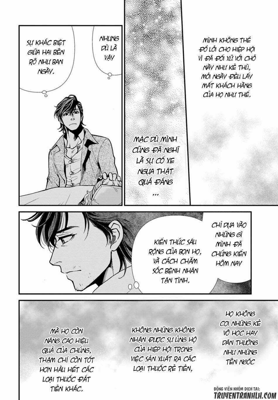 Isekai Yakkyoku - Chapter 17.2 - Trang 10