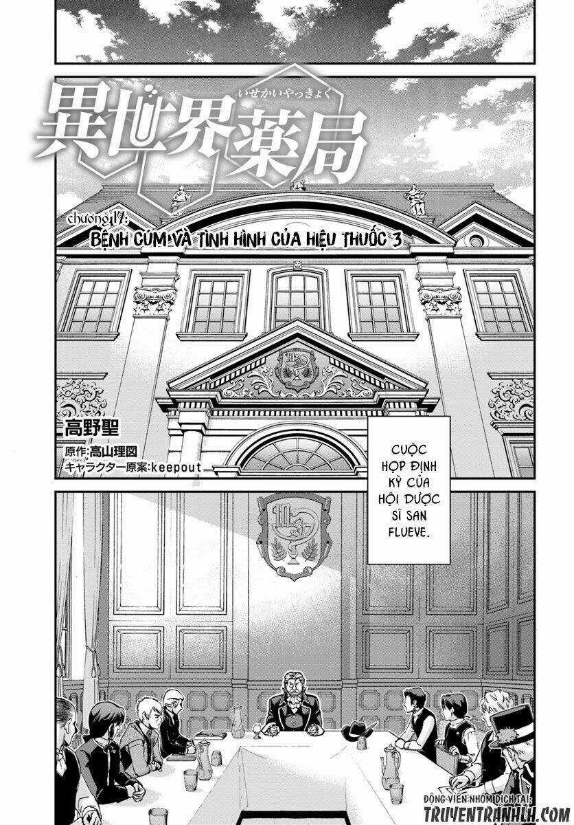 Isekai Yakkyoku - Chapter 17.3 - Trang 3