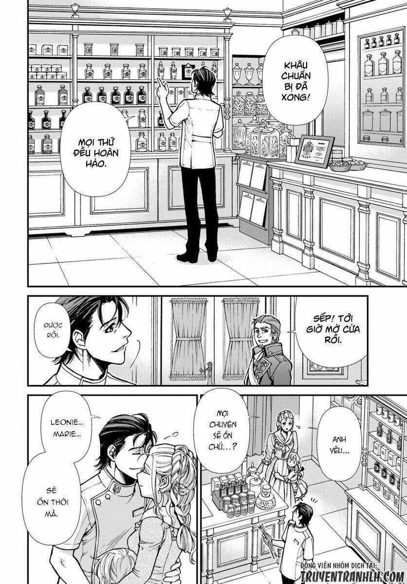 Isekai Yakkyoku - Chapter 17.3 - Trang 26