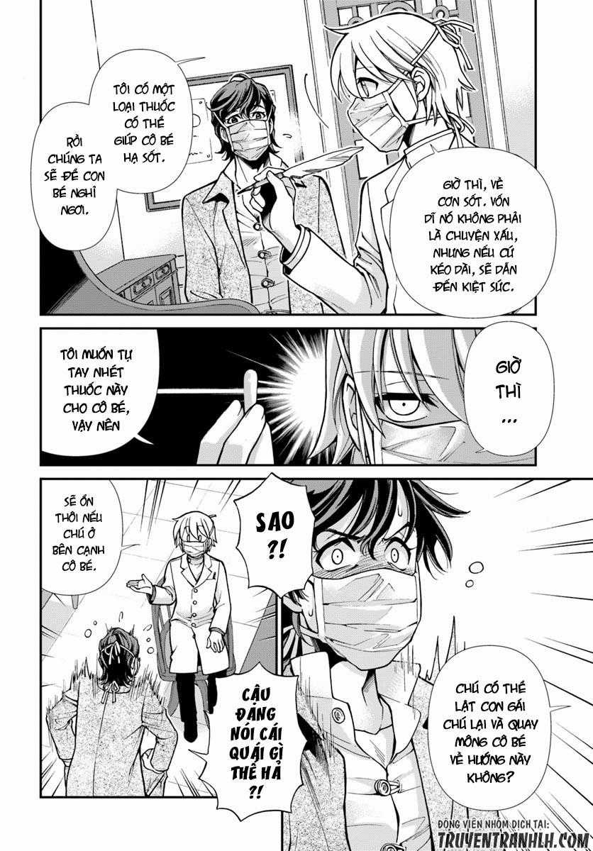 Isekai Yakkyoku - Chapter 17 - Trang 20