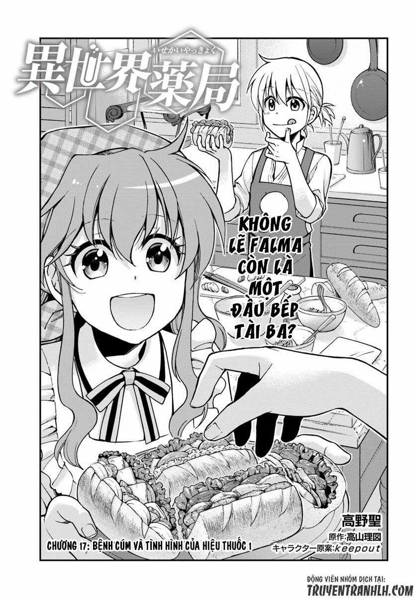 Isekai Yakkyoku - Chapter 17 - Trang 3