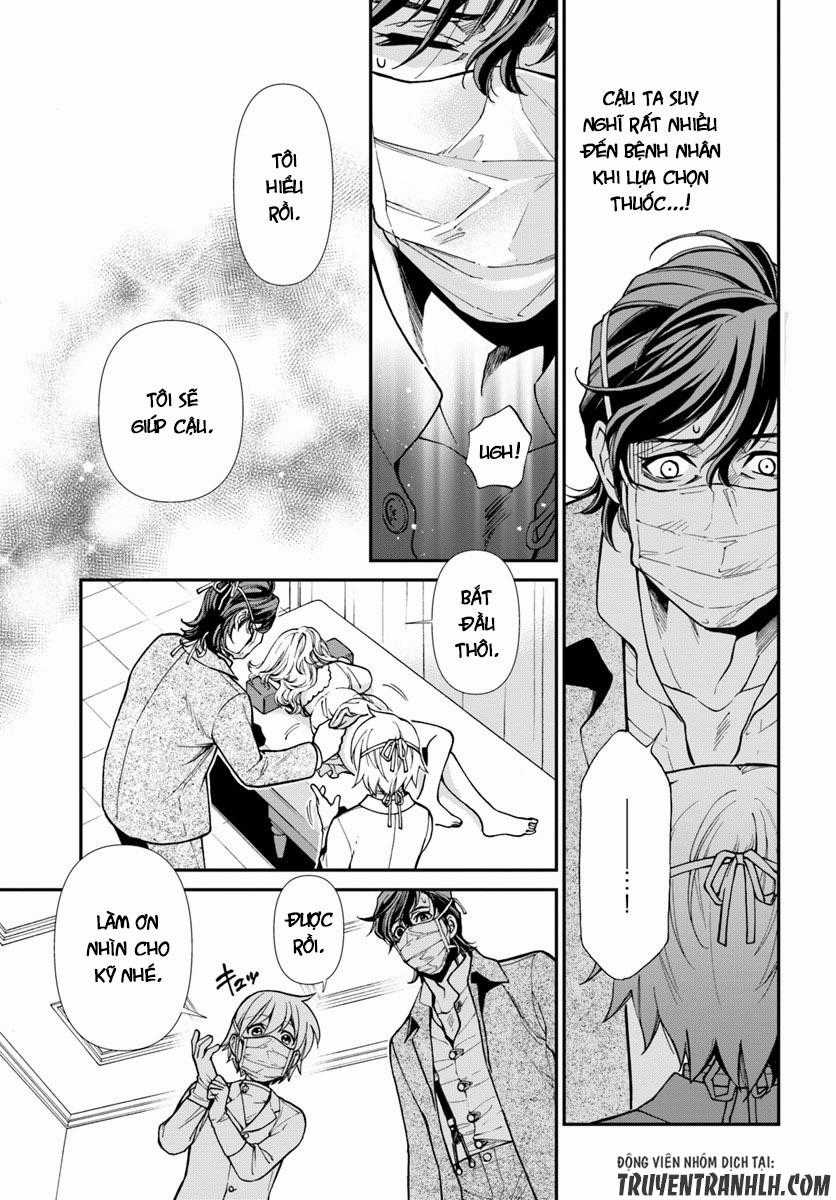 Isekai Yakkyoku - Chapter 17 - Trang 23