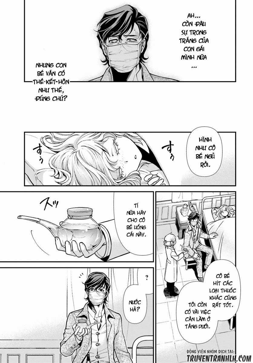 Isekai Yakkyoku - Chapter 17 - Trang 25