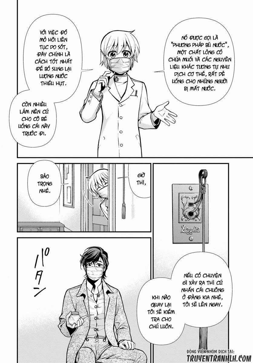 Isekai Yakkyoku - Chapter 17 - Trang 26