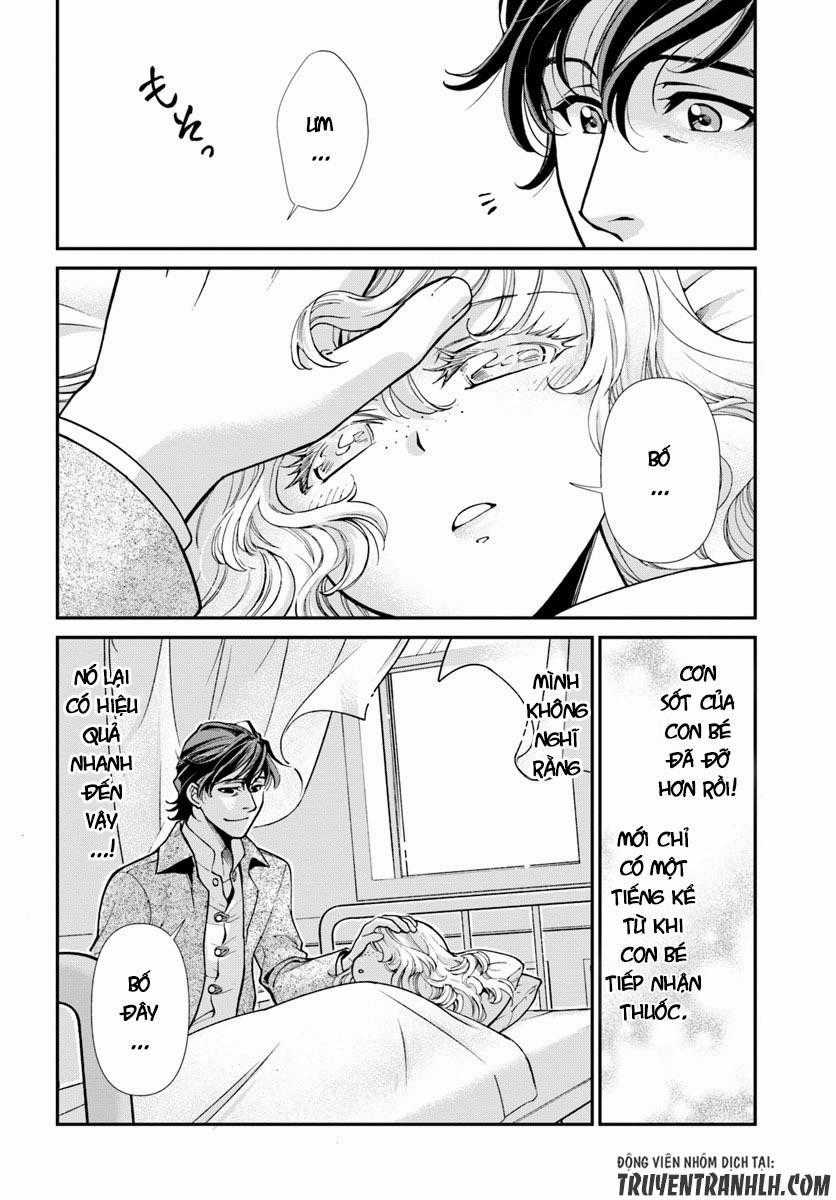 Isekai Yakkyoku - Chapter 17 - Trang 28