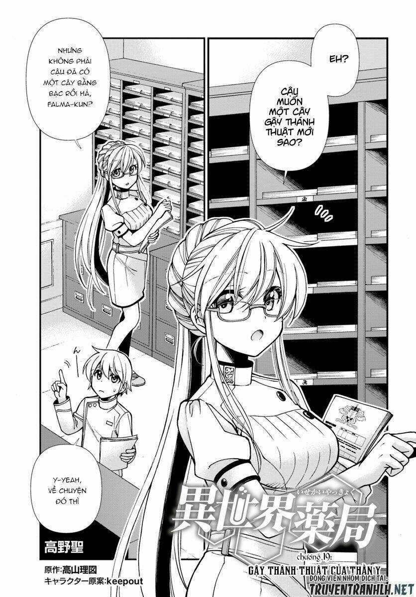 Isekai Yakkyoku - Chapter 19 - Trang 3