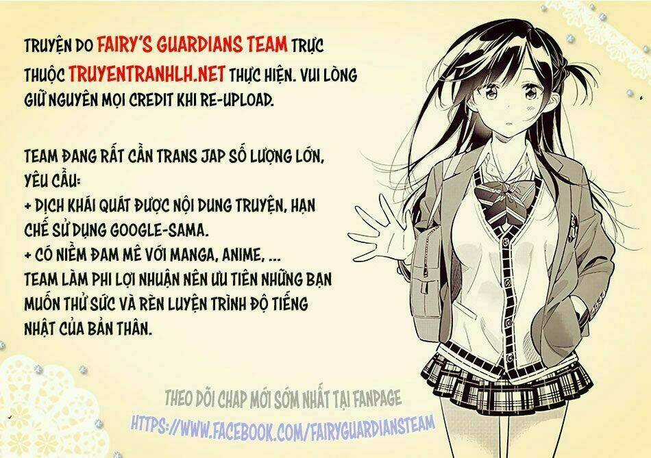 Isekai Yakkyoku - Chapter 21 - Trang 1