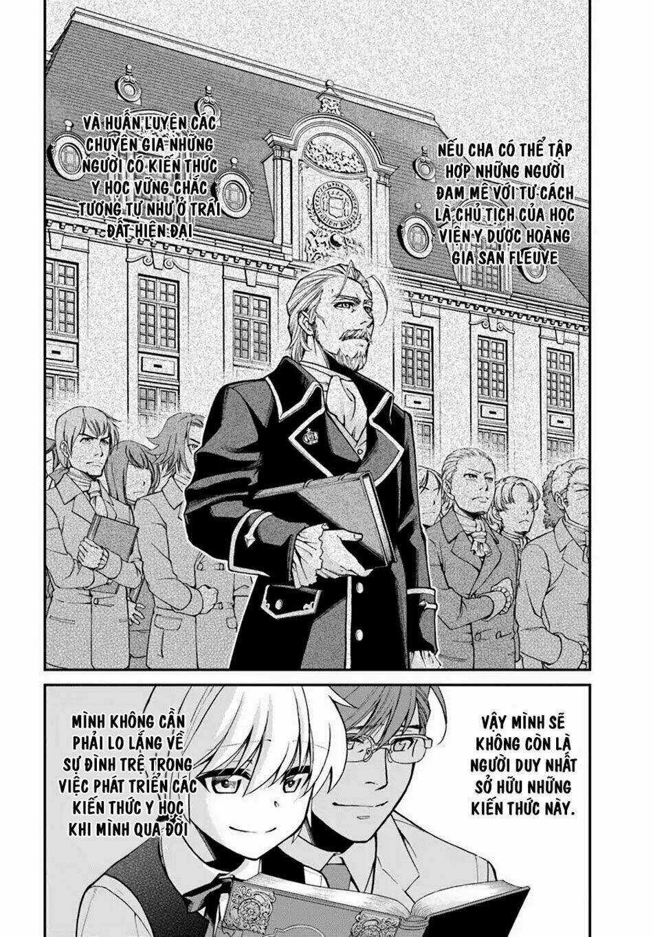 Isekai Yakkyoku - Chapter 21 - Trang 21