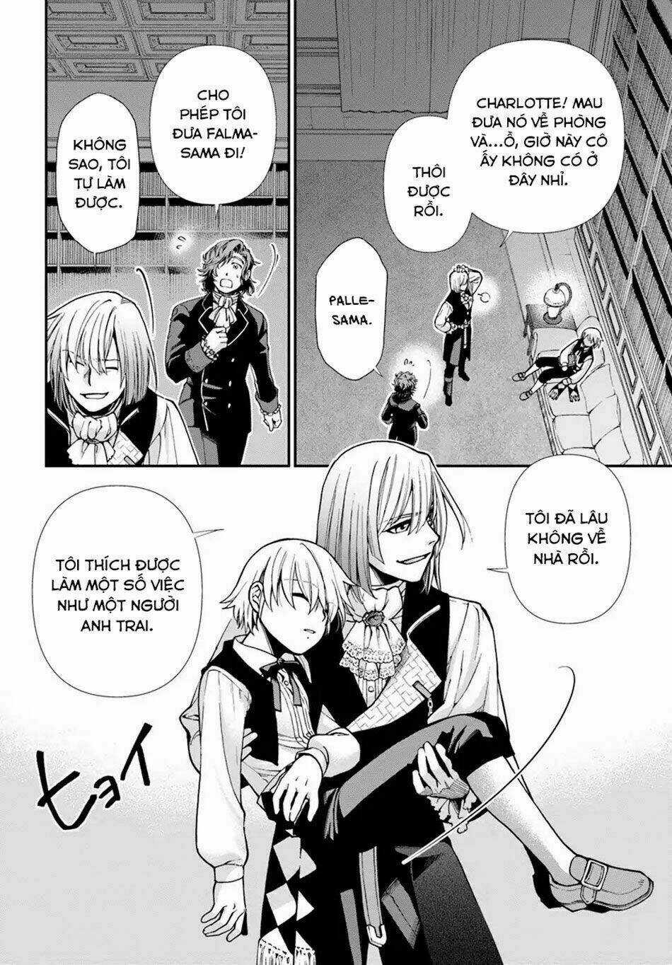 Isekai Yakkyoku - Chapter 21 - Trang 27