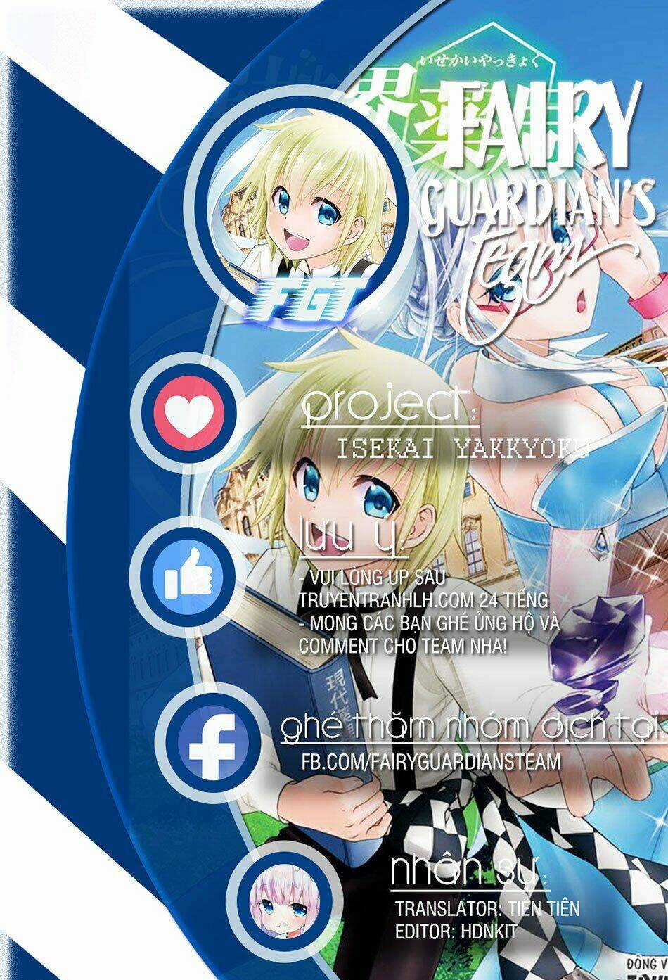 Isekai Yakkyoku - Chapter 23 - Trang 2