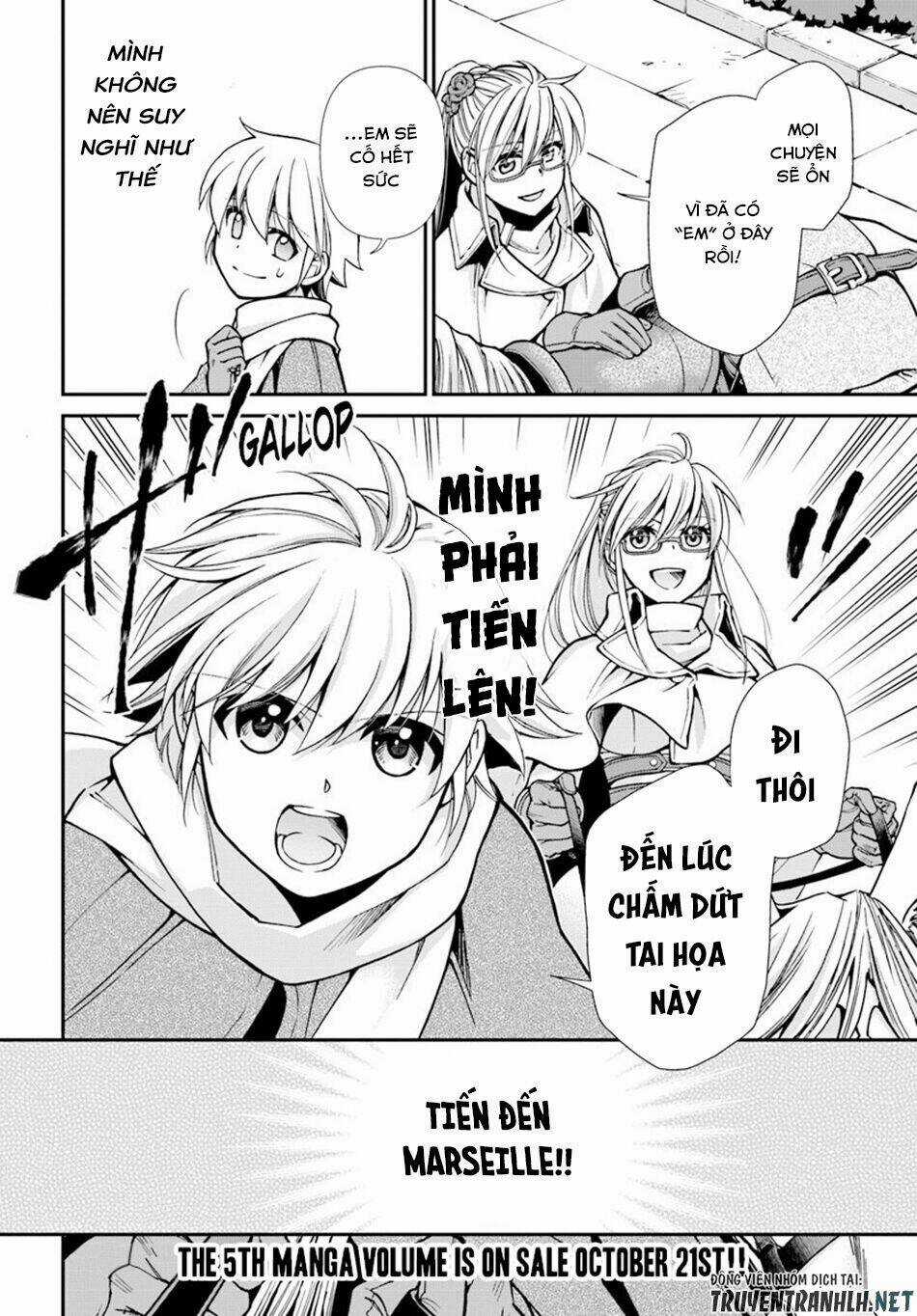 Isekai Yakkyoku - Chapter 24.2 - Trang 17