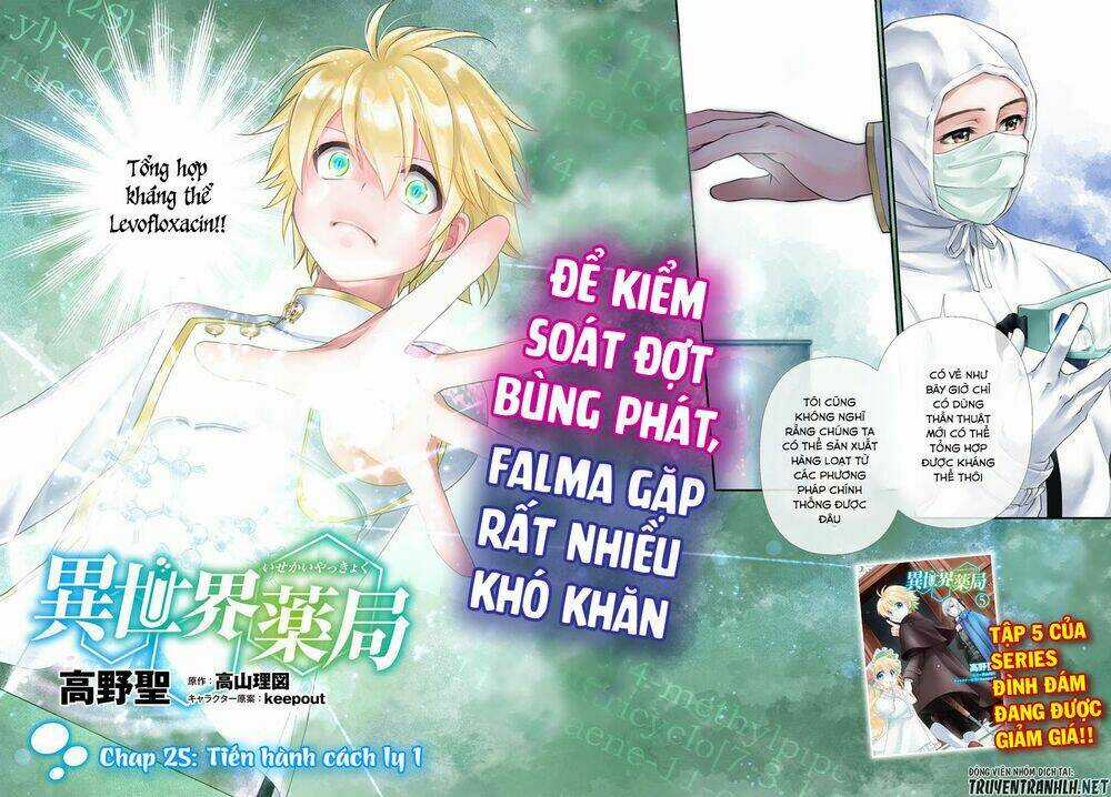 Isekai Yakkyoku - Chapter 25 - Trang 4