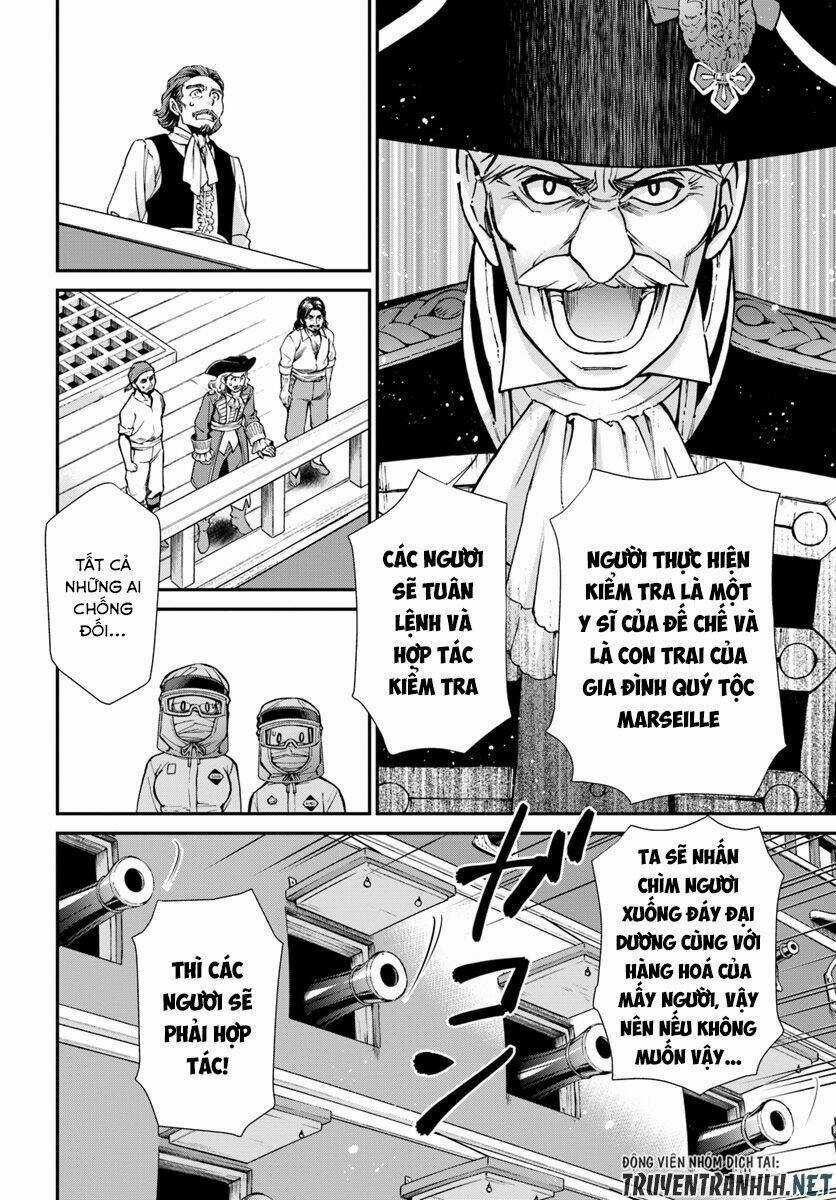 Isekai Yakkyoku - Chapter 26 - Trang 6