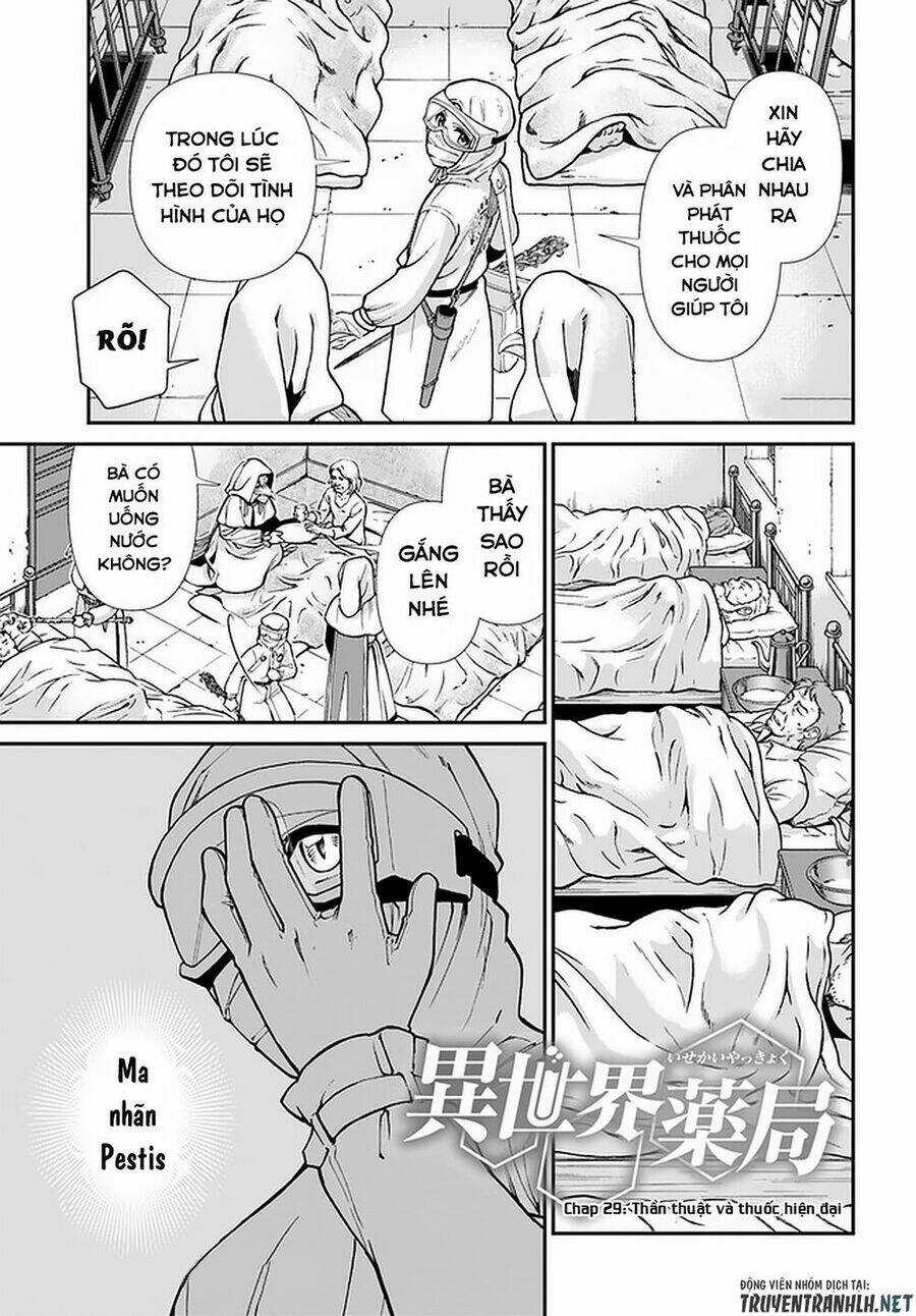 Isekai Yakkyoku - Chapter 29 - Trang 3