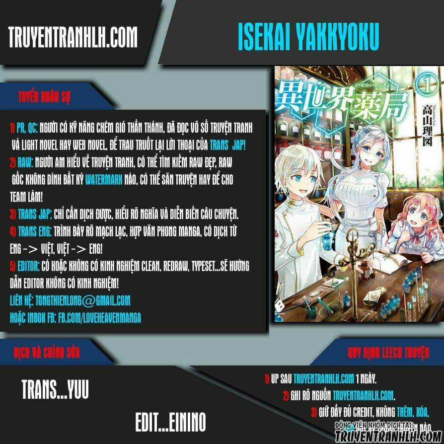 Isekai Yakkyoku - Chapter 3 - Trang 1