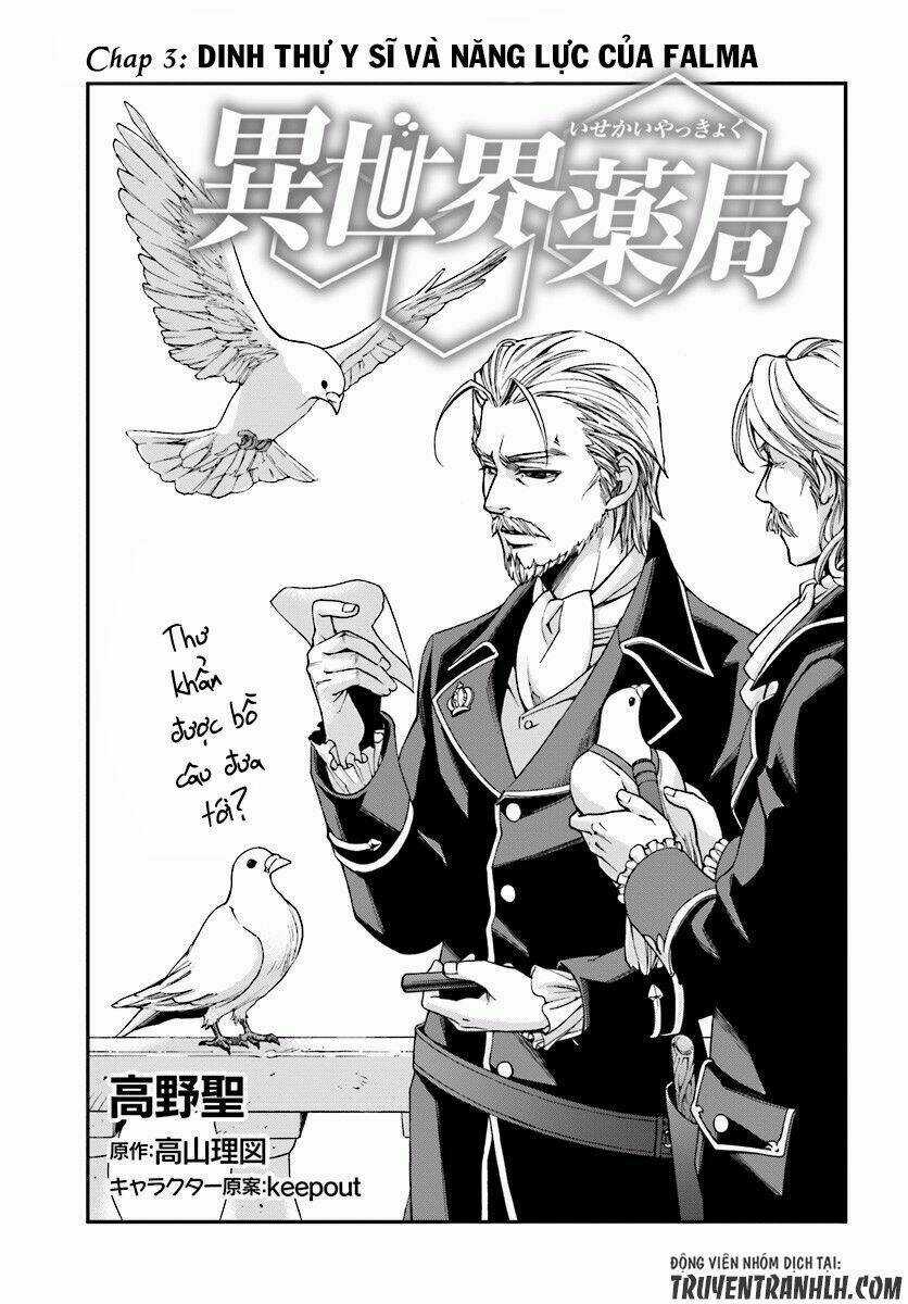 Isekai Yakkyoku - Chapter 3 - Trang 2