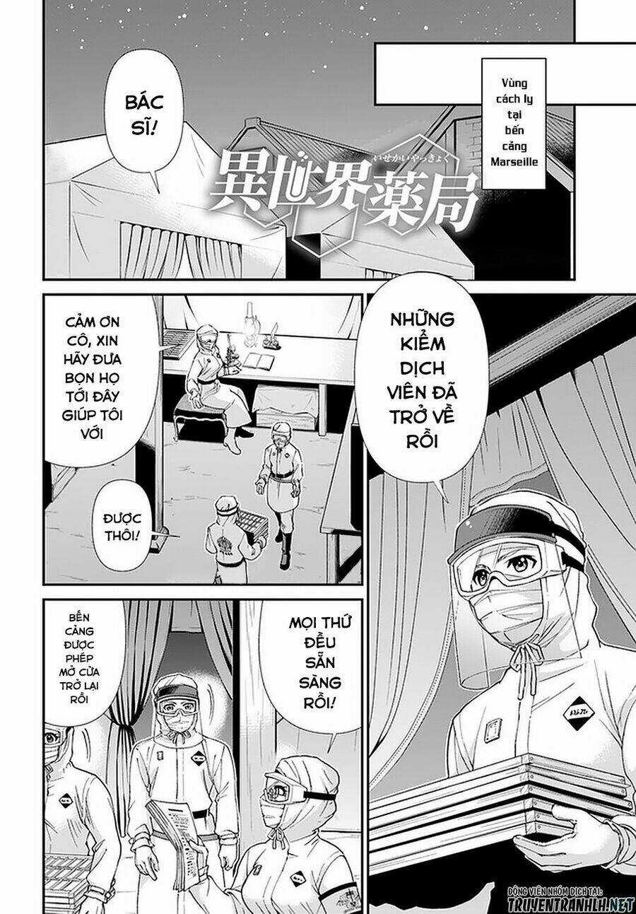 Isekai Yakkyoku - Chapter 30.2 - Trang 3