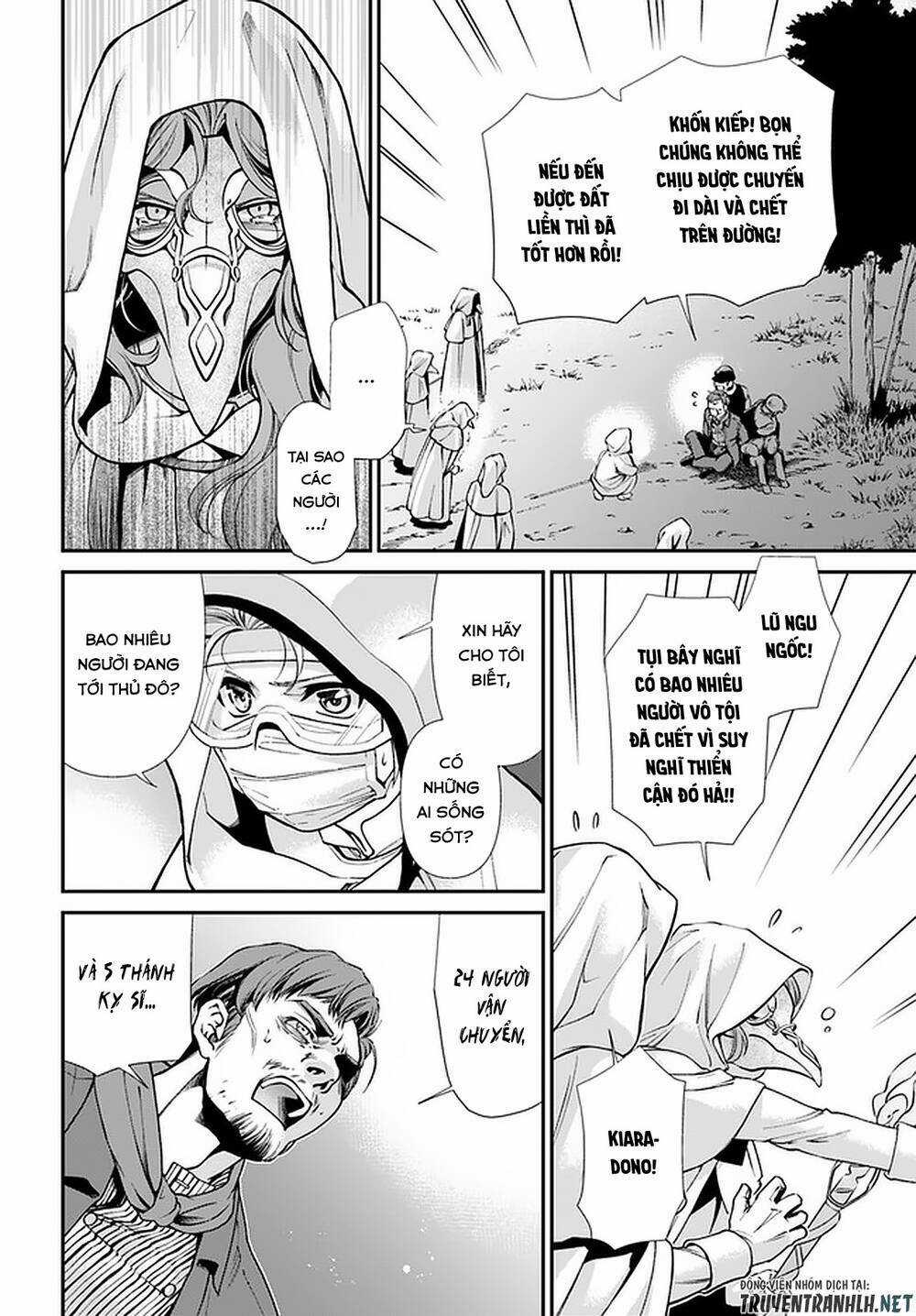 Isekai Yakkyoku - Chapter 31 - Trang 25