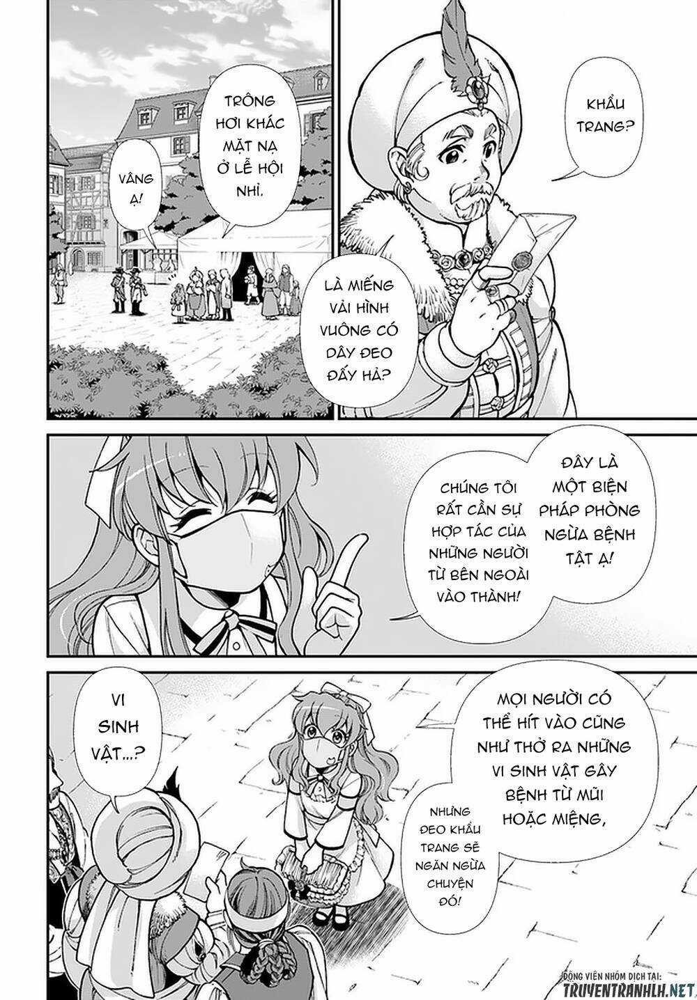 Isekai Yakkyoku - Chapter 32 - Trang 12