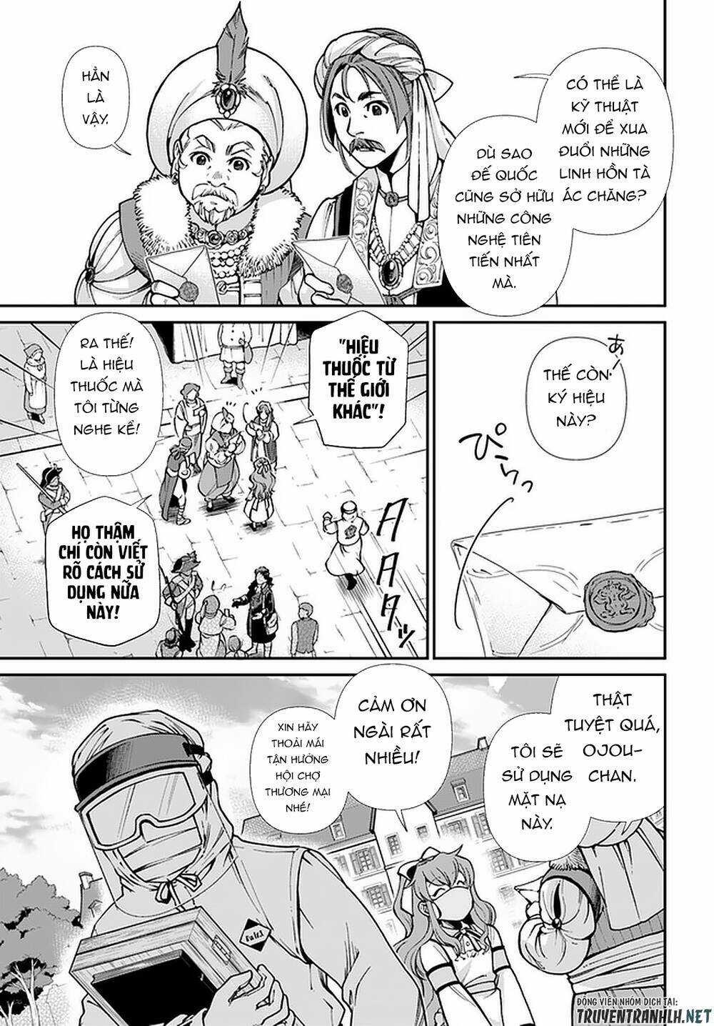 Isekai Yakkyoku - Chapter 32 - Trang 13