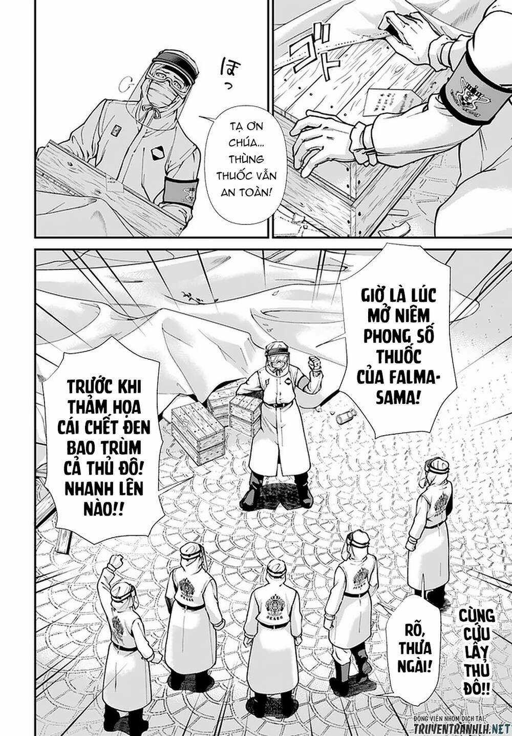 Isekai Yakkyoku - Chapter 32 - Trang 33