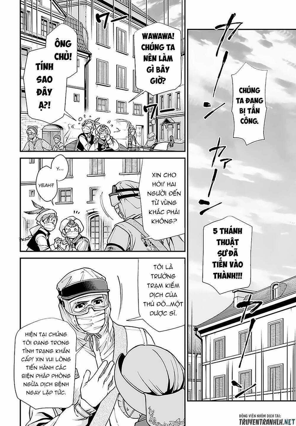 Isekai Yakkyoku - Chapter 33 - Trang 4