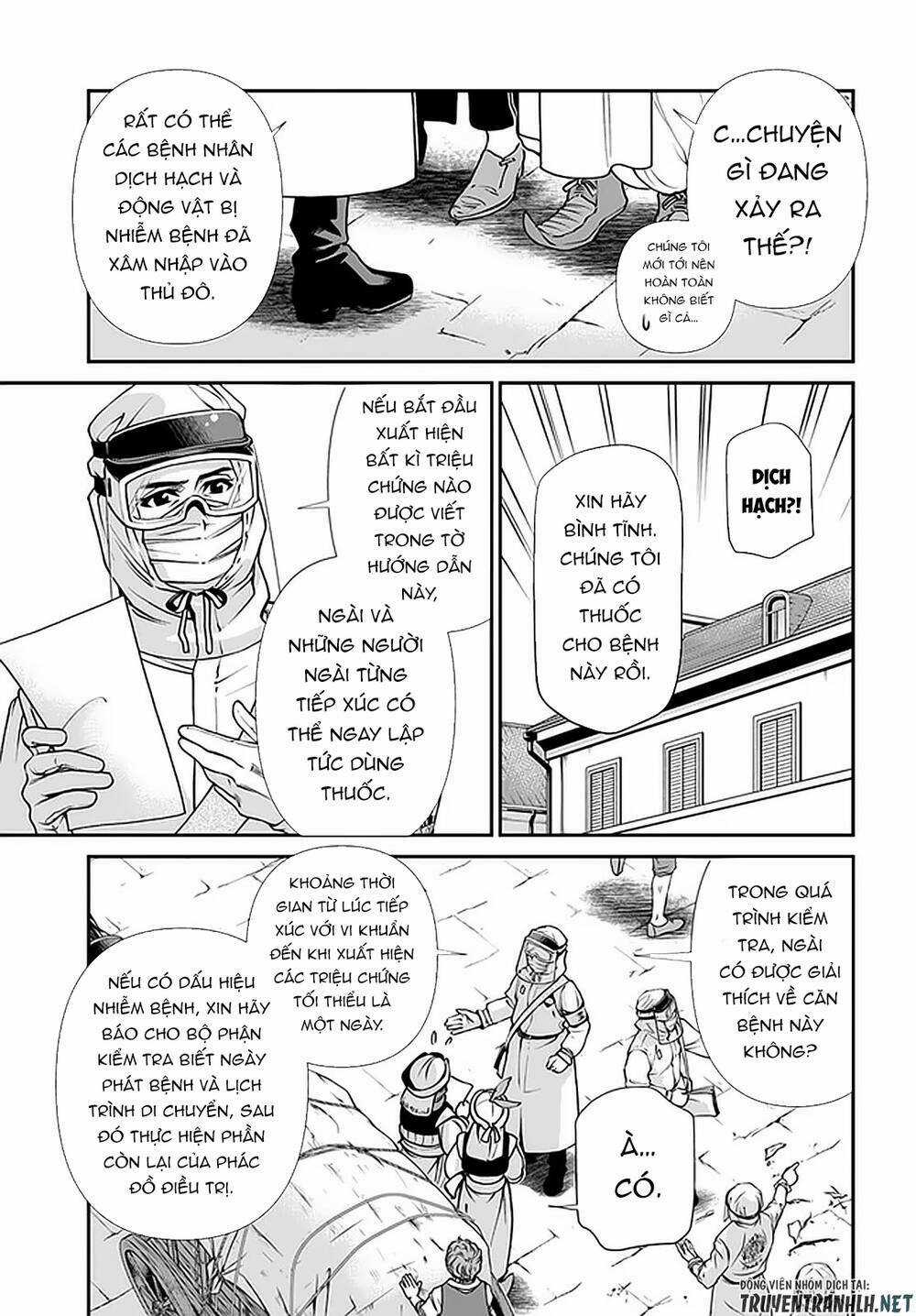 Isekai Yakkyoku - Chapter 33 - Trang 5