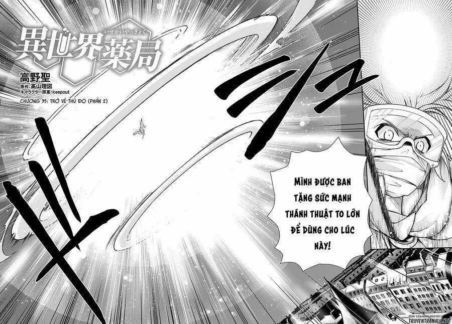 Isekai Yakkyoku - Chapter 35.2 - Trang 5