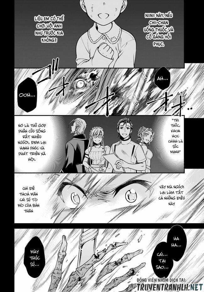 Isekai Yakkyoku - Chapter 37 - Trang 17