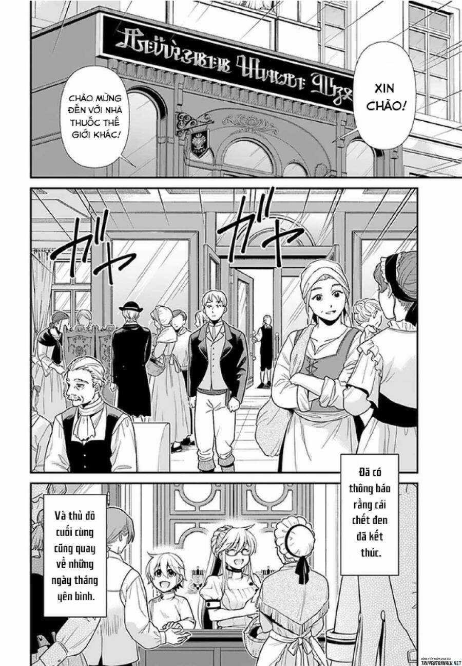 Isekai Yakkyoku - Chapter 40 - Trang 14