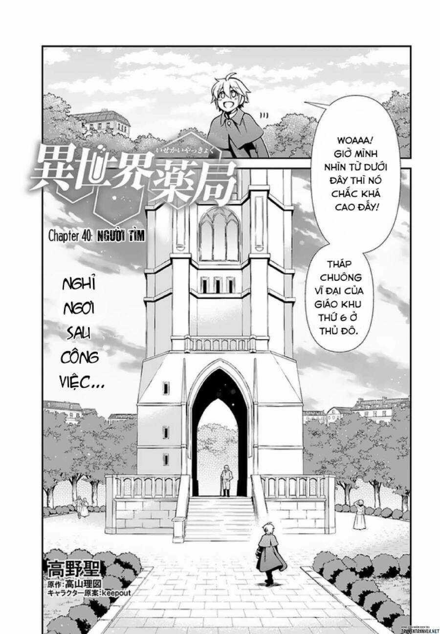 Isekai Yakkyoku - Chapter 40 - Trang 3