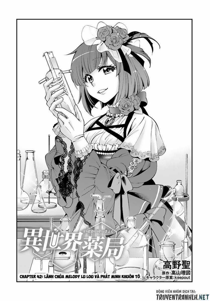 Isekai Yakkyoku - Chapter 42 - Trang 3