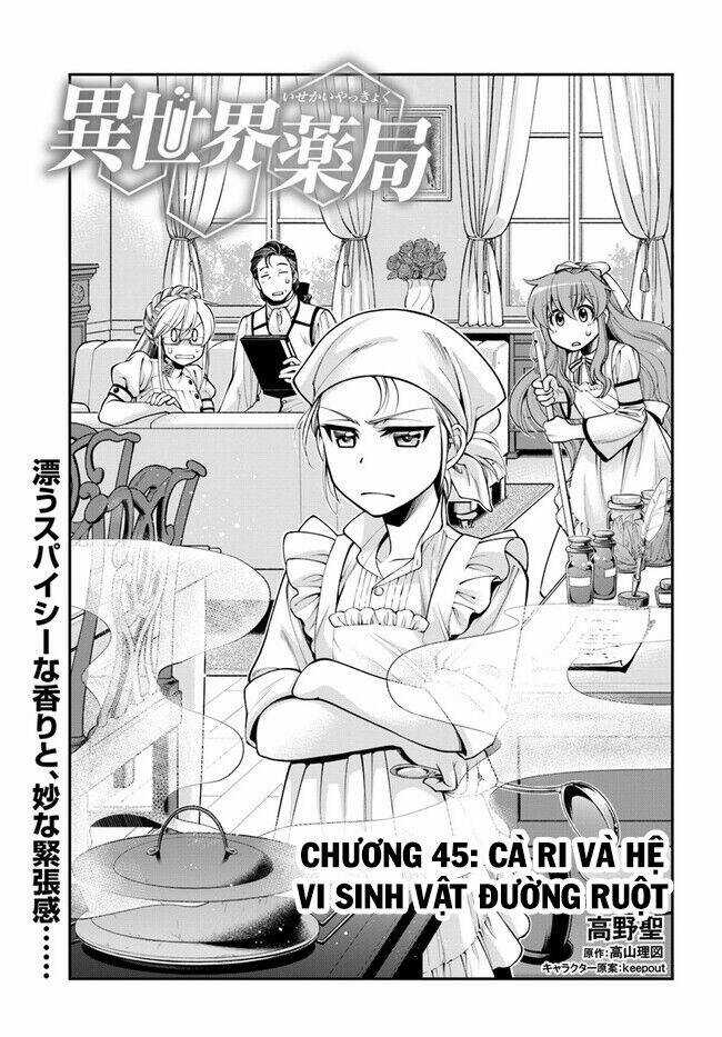 Isekai Yakkyoku - Chapter 45 - Trang 4