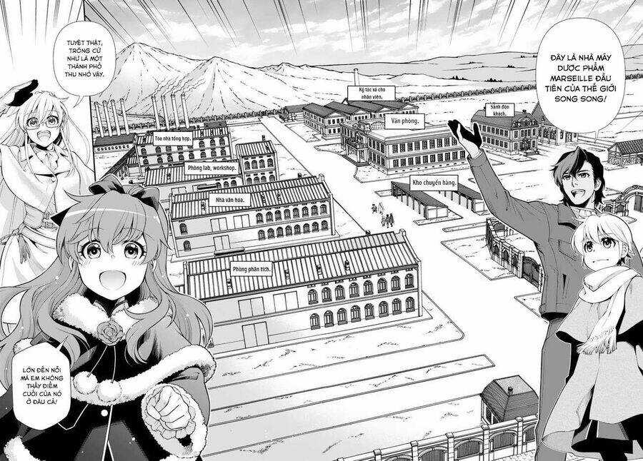 Isekai Yakkyoku - Chapter 46 - Trang 17