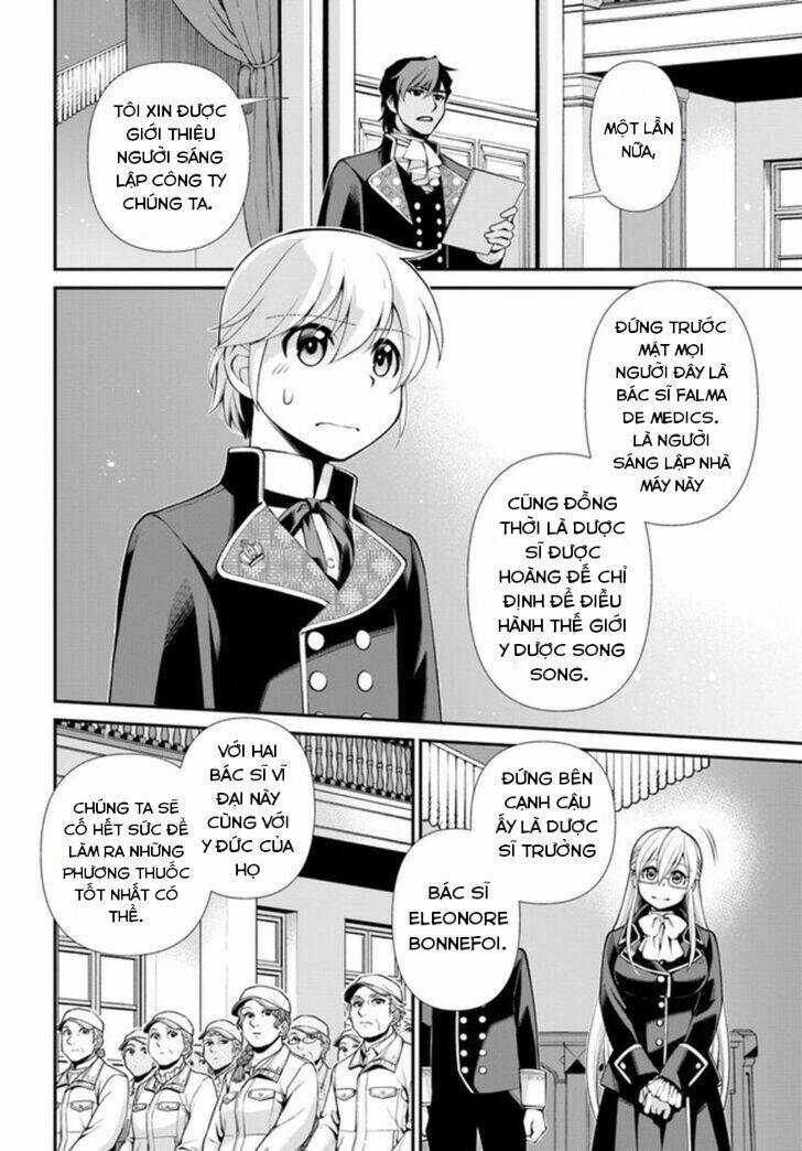 Isekai Yakkyoku - Chapter 47 - Trang 11