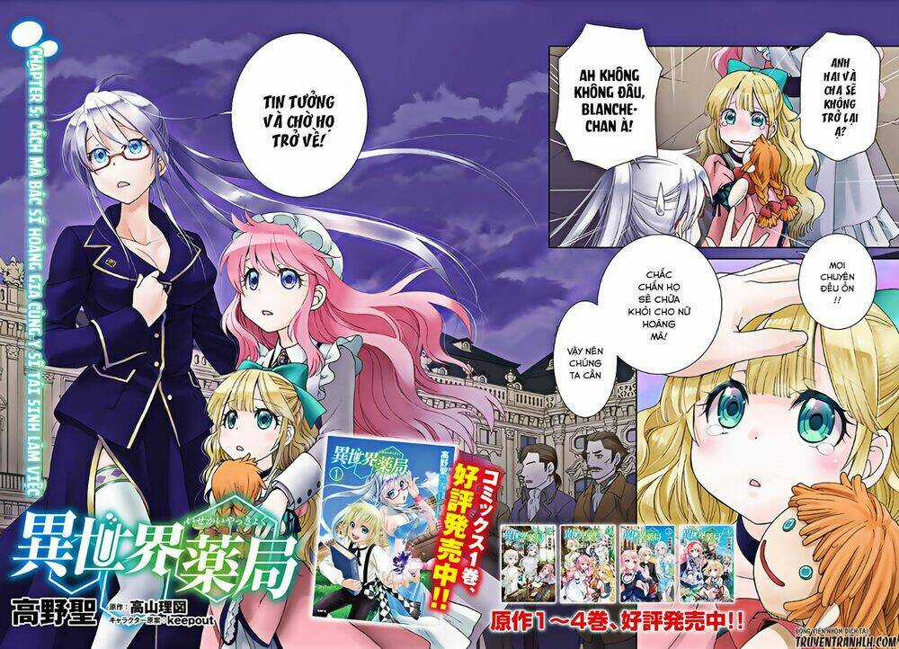 Isekai Yakkyoku - Chapter 5 - Trang 3